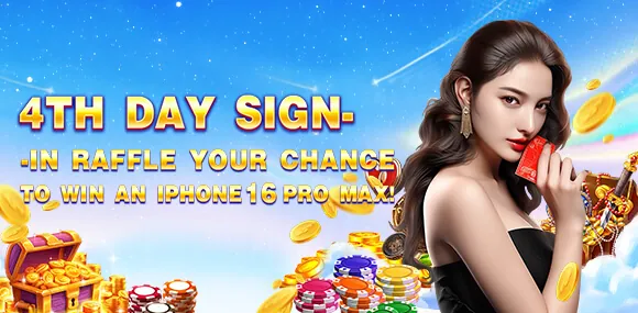 Daily Rebate Promotion