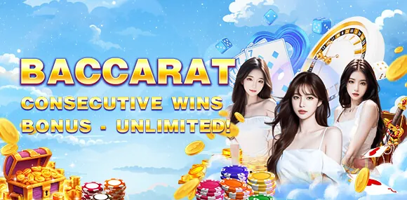 Seasonal Event Promotion